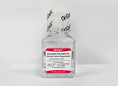 Exosomes Extraction Kit For Cell Culture Supernatant