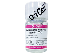 Mycoplasma Removal Agent (100X)